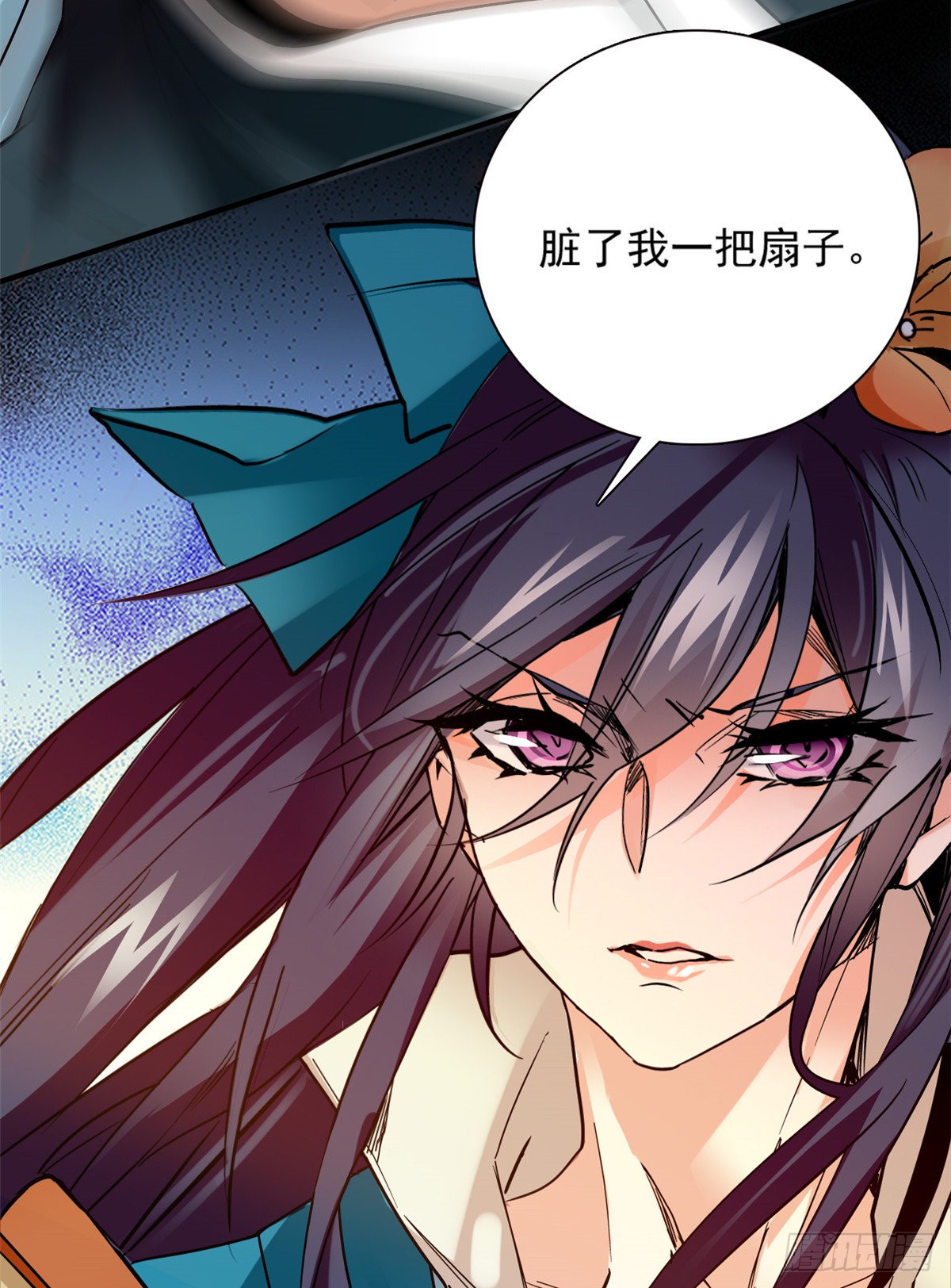 第12话 侵犯少女就要被OOX