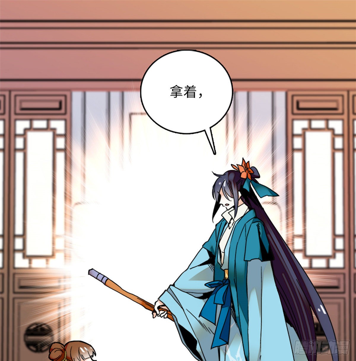 第13话 打死这侮辱少女的垃圾