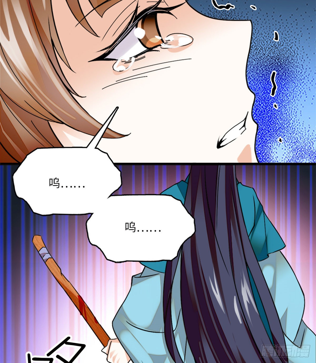 第13话 打死这侮辱少女的垃圾
