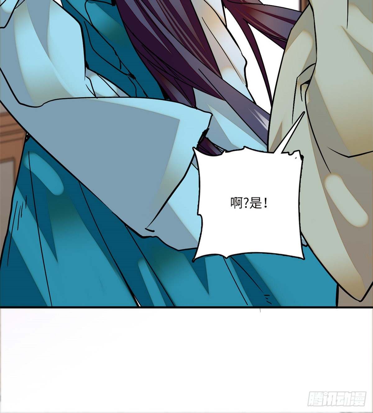 第14话 蝶夫人喜欢二郎君？