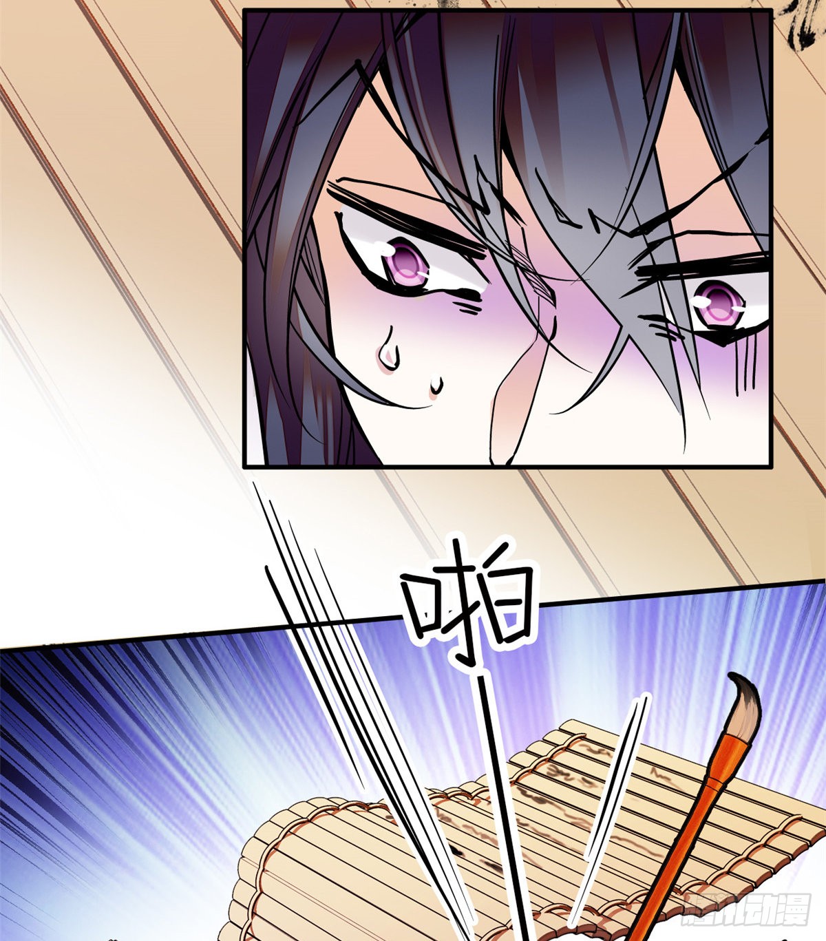 第15话 拒绝调教