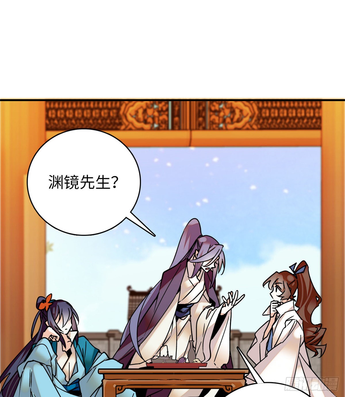 第19话 震惊！我妈是穿越来的