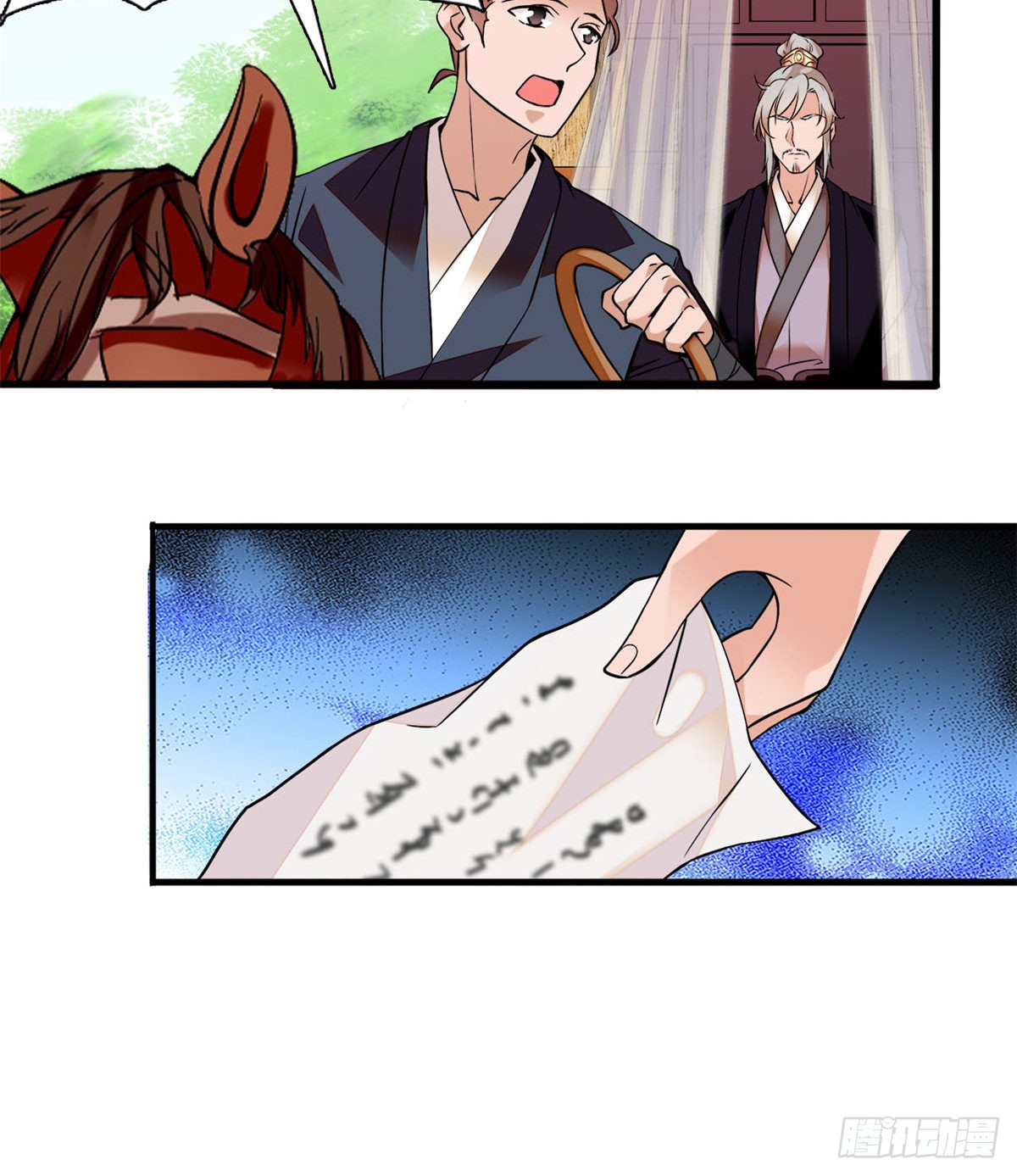 第19话 震惊！我妈是穿越来的