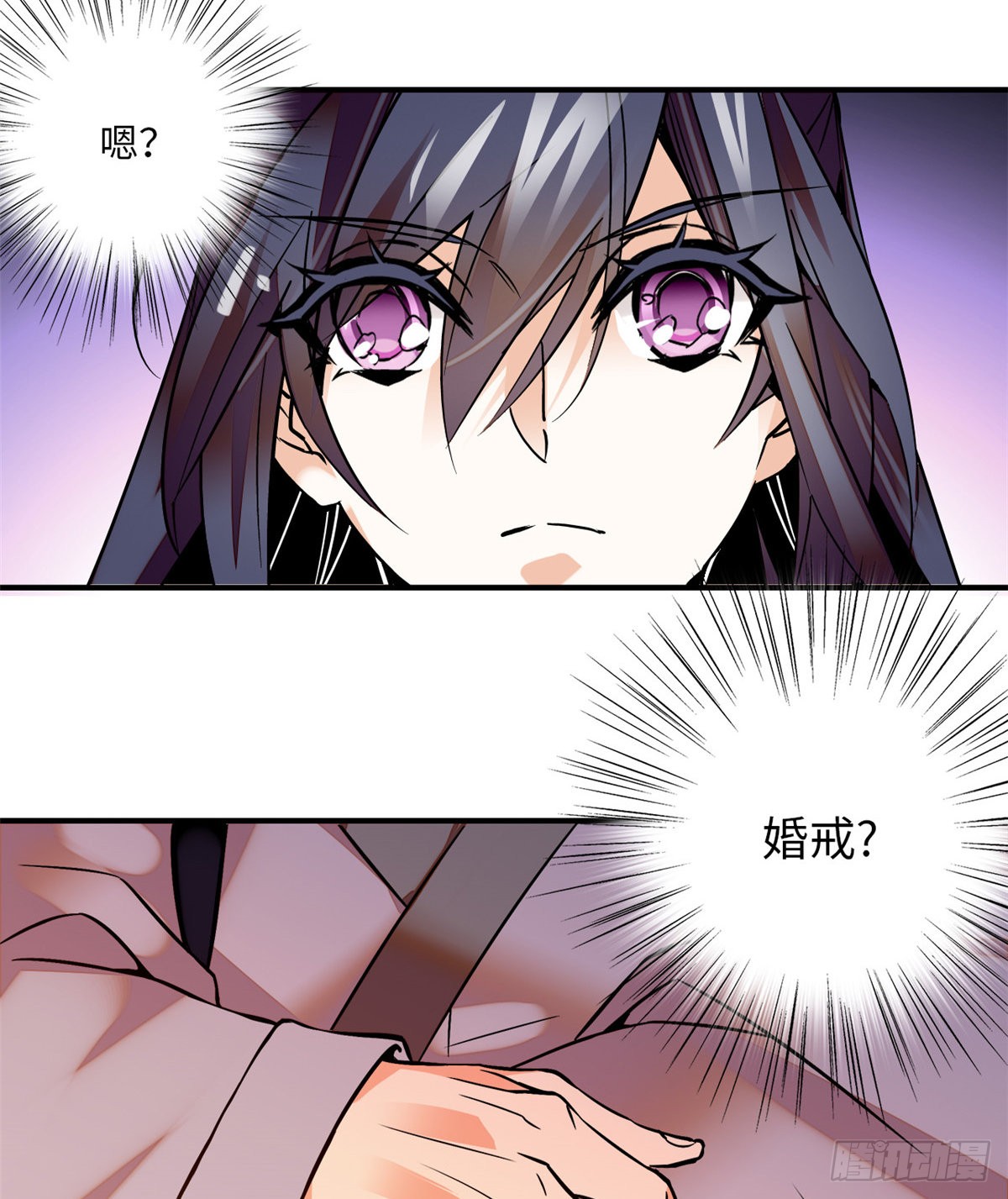 第19话 震惊！我妈是穿越来的