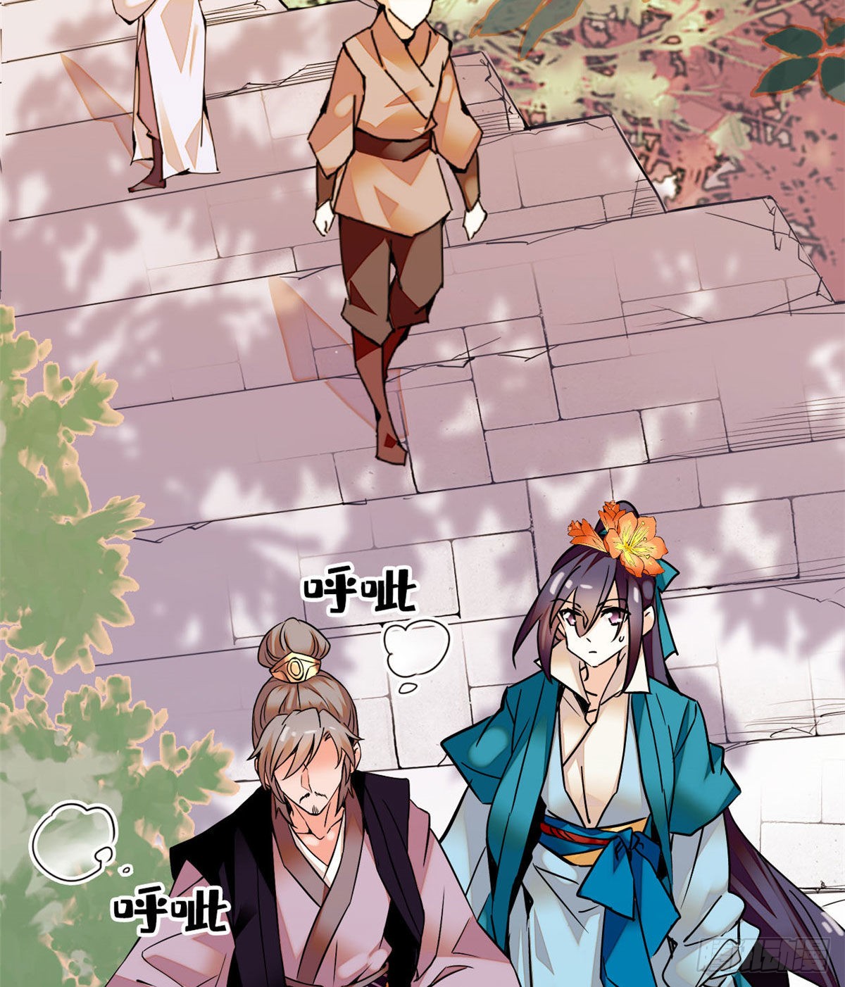 第21话 听说我有帝气？！