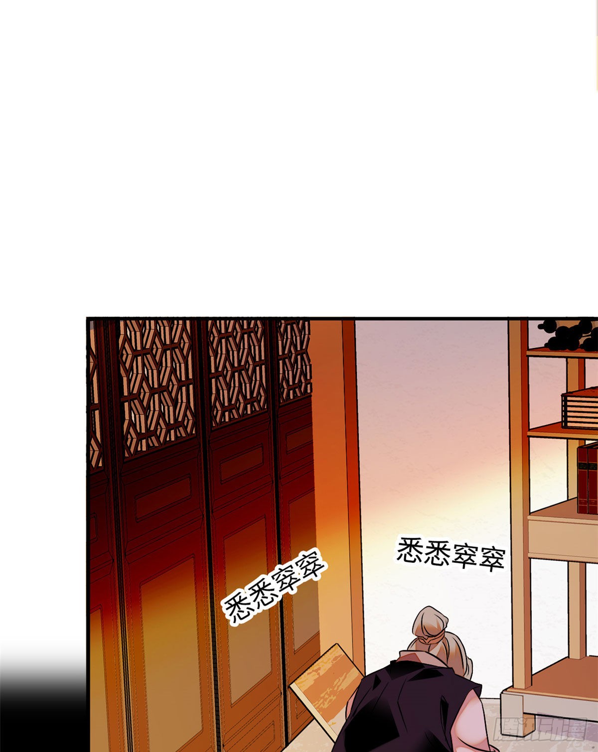 第23话这是为你准备的嫁妆