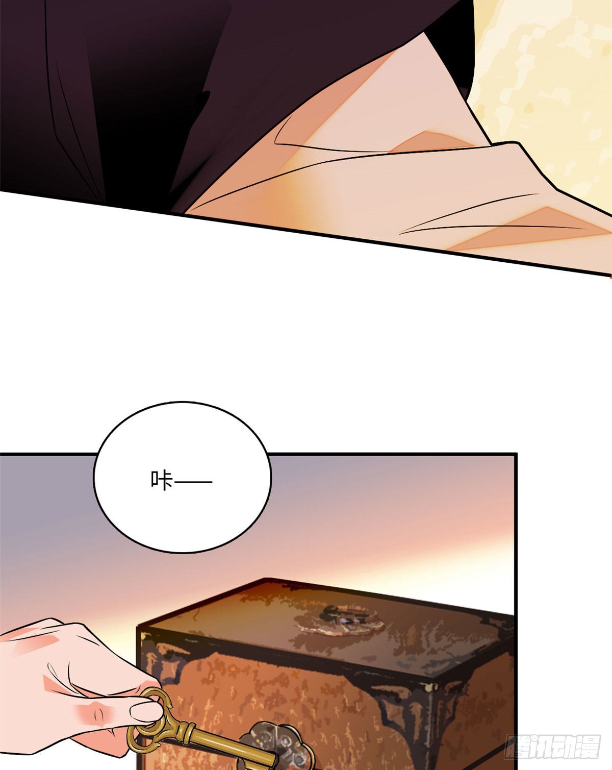 第23话这是为你准备的嫁妆