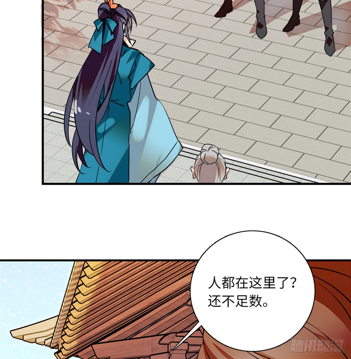 第24话 主播禽兽啊！