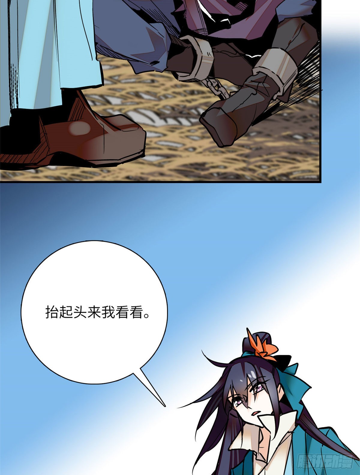 第24话 主播禽兽啊！