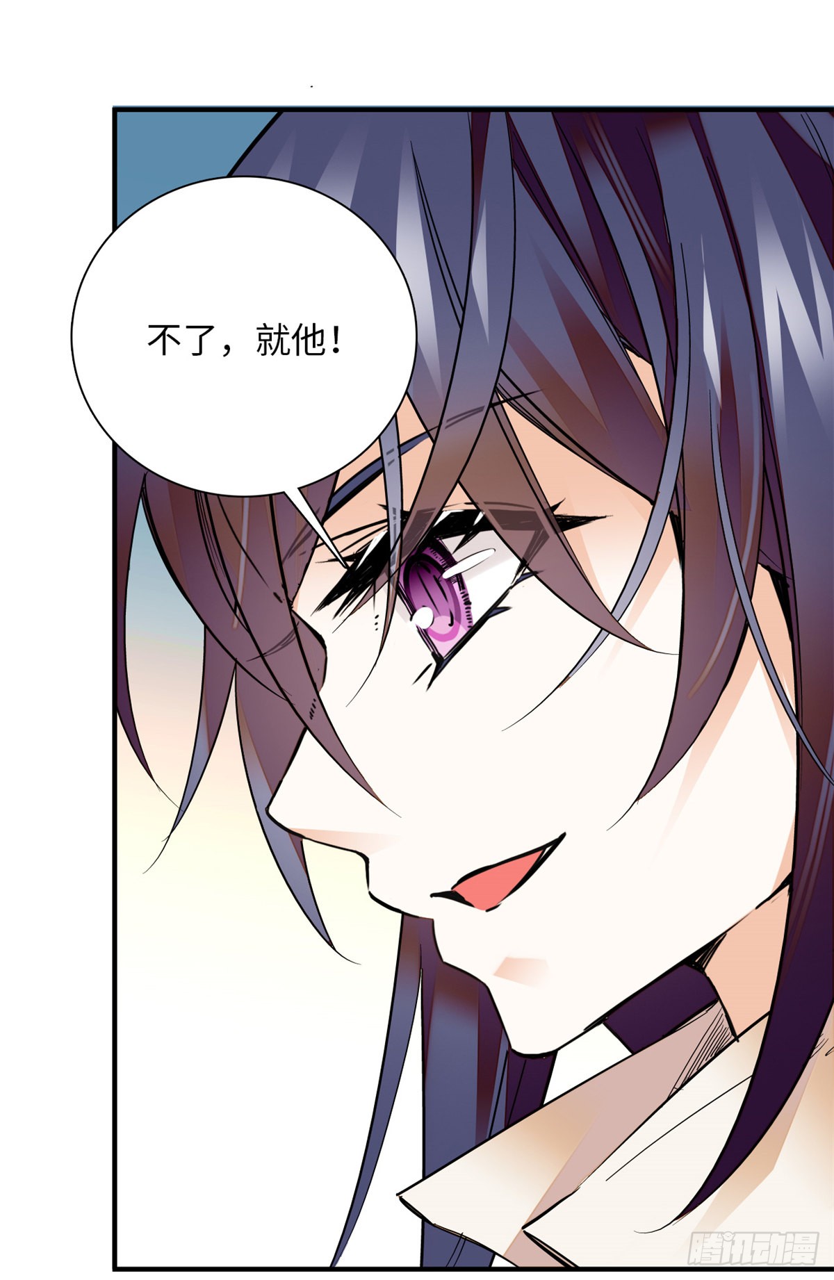 第25话 虎父无犬女