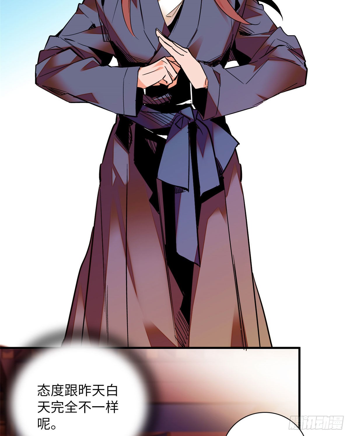 第26话少年精贵