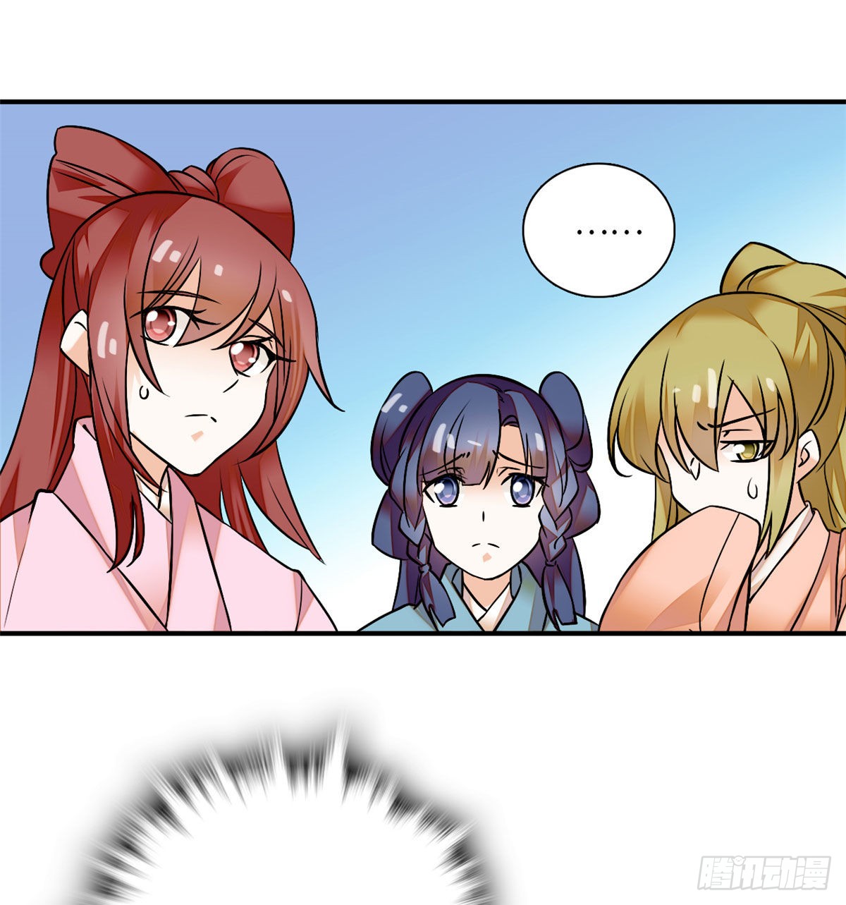 第26话少年精贵