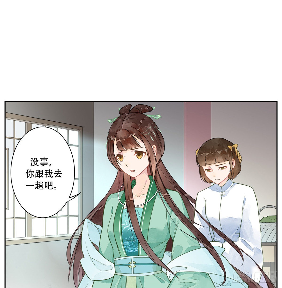第一话