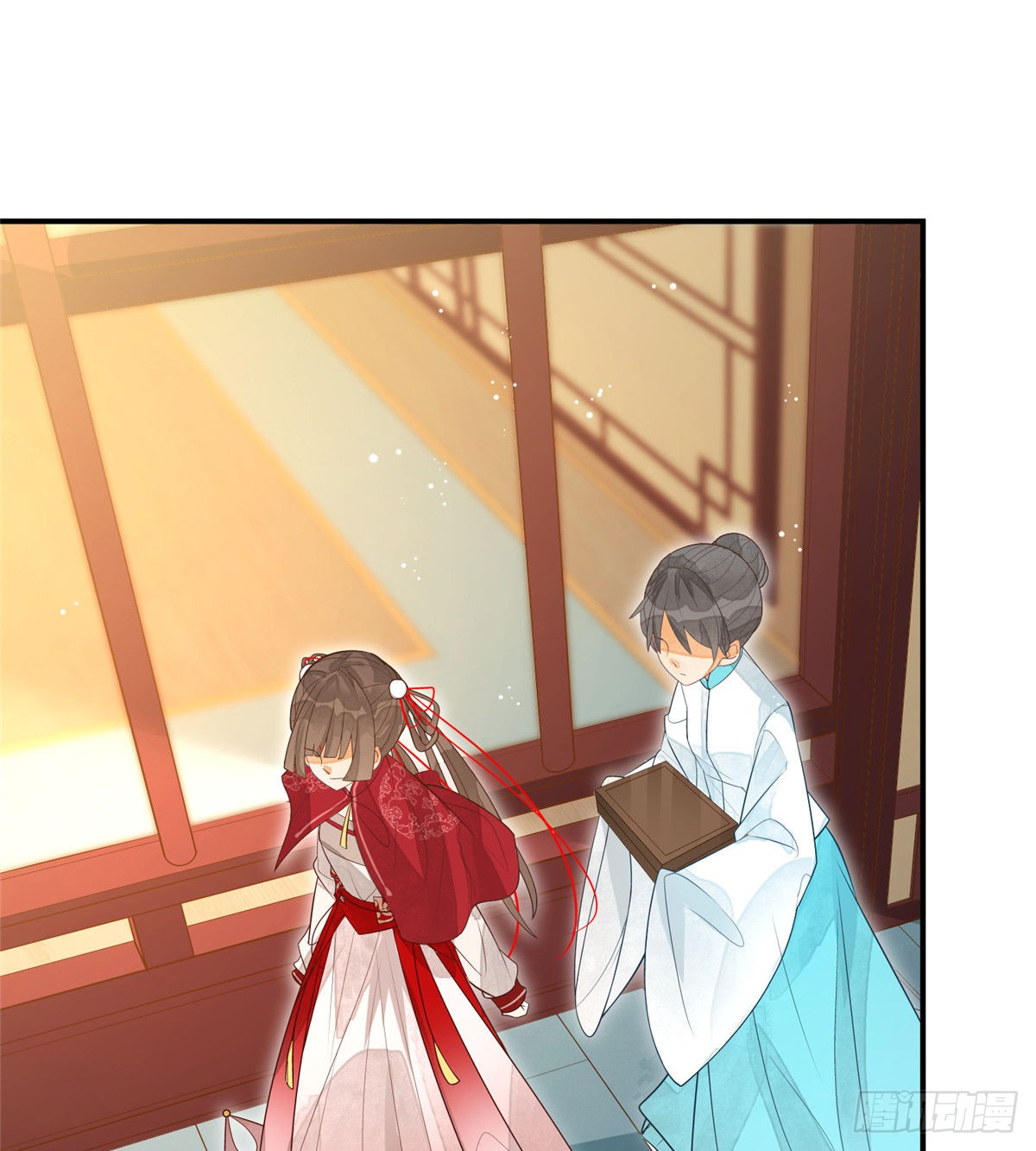 第四话