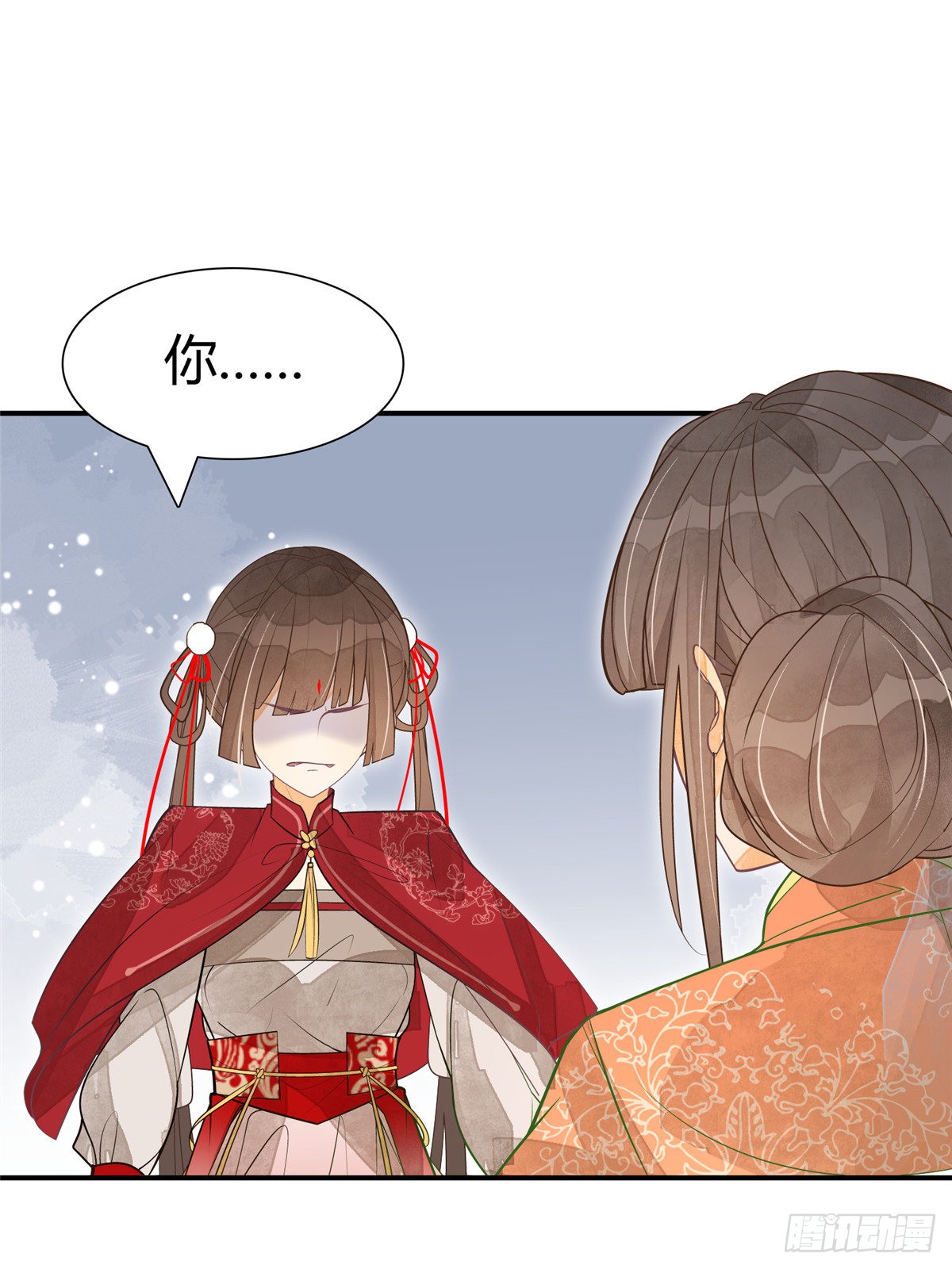 第四话