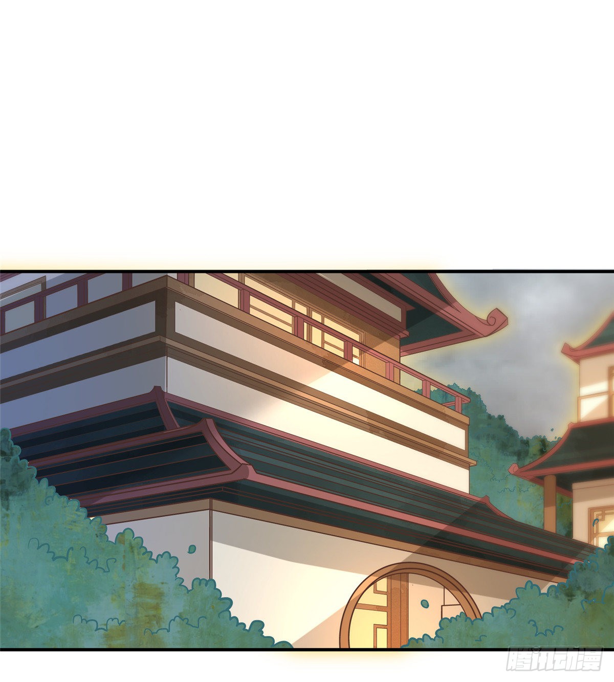 第五话