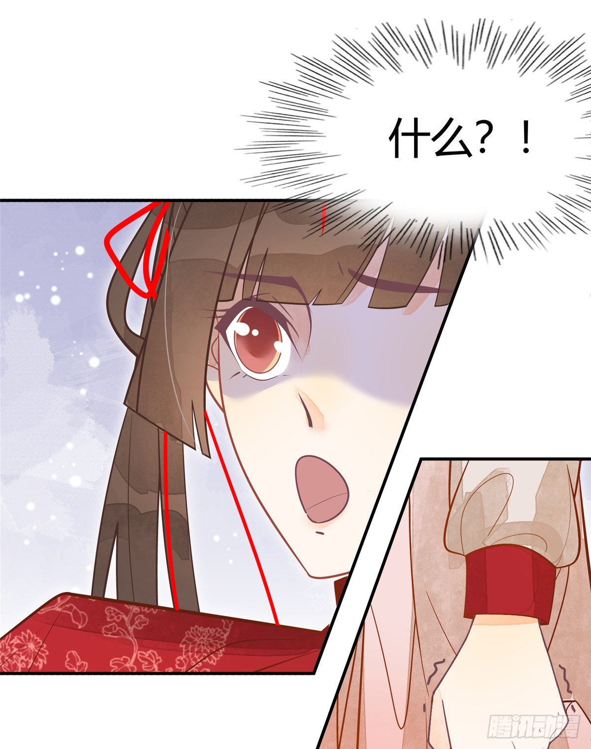 第五话