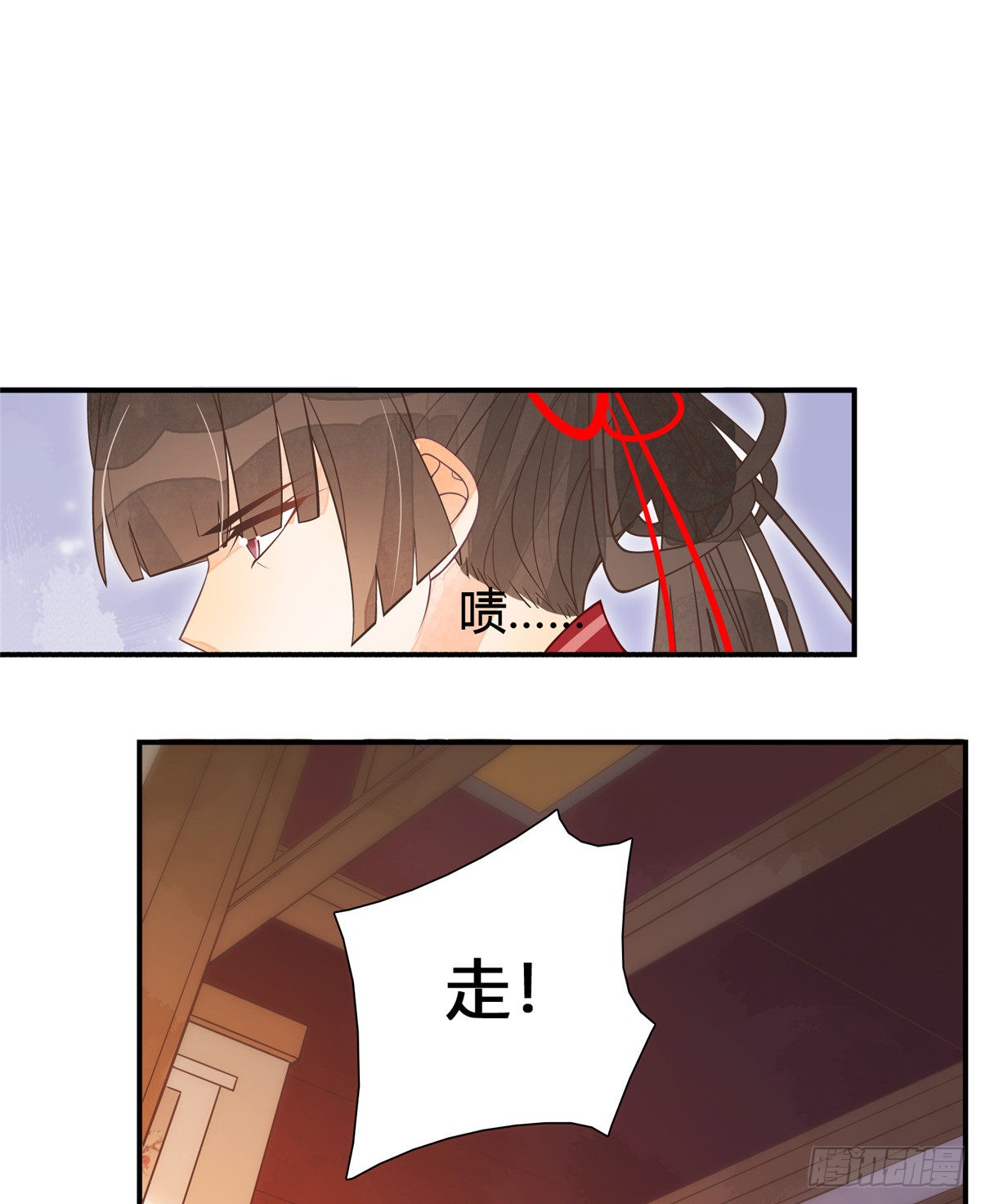 第五话