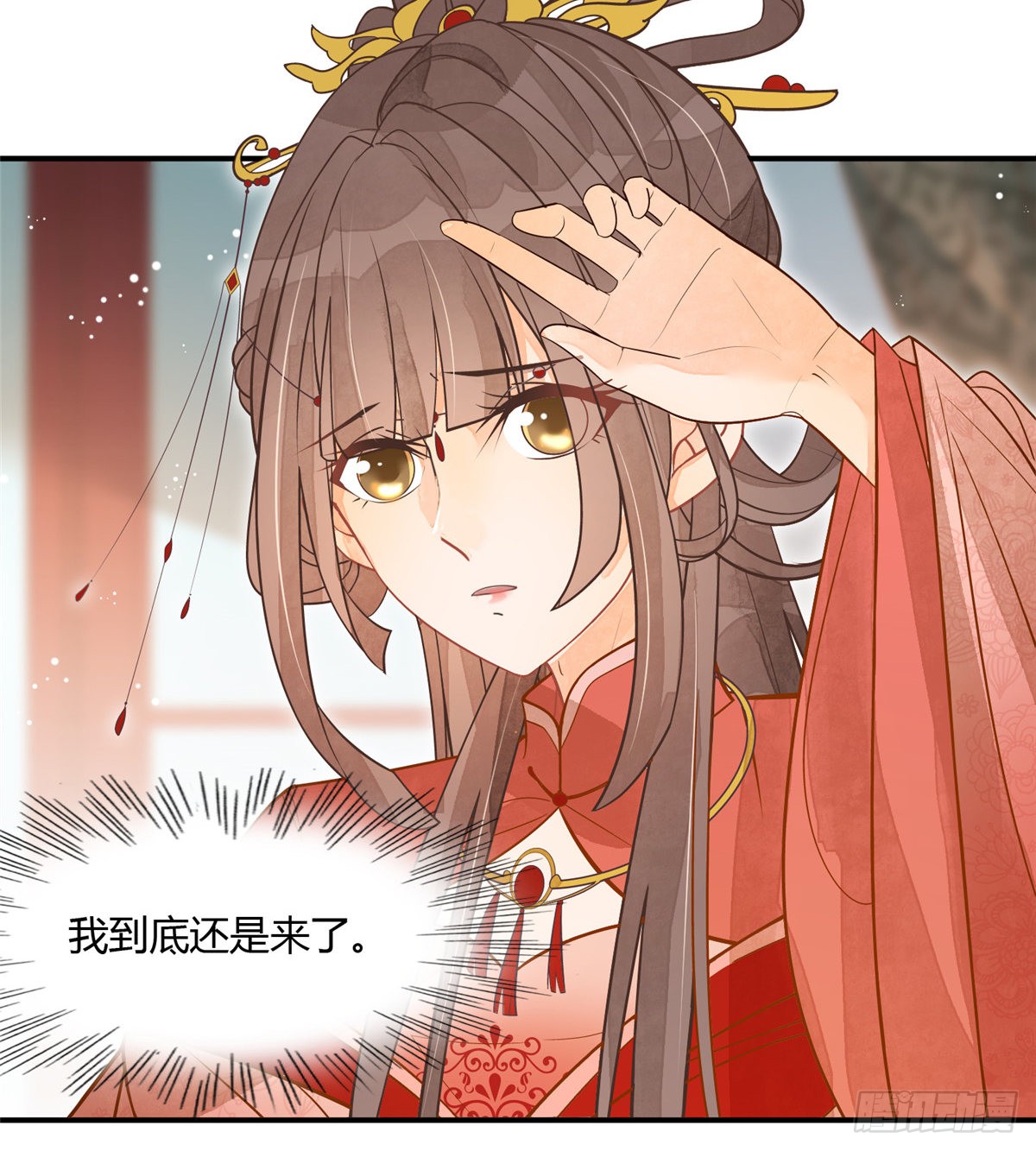 第五话