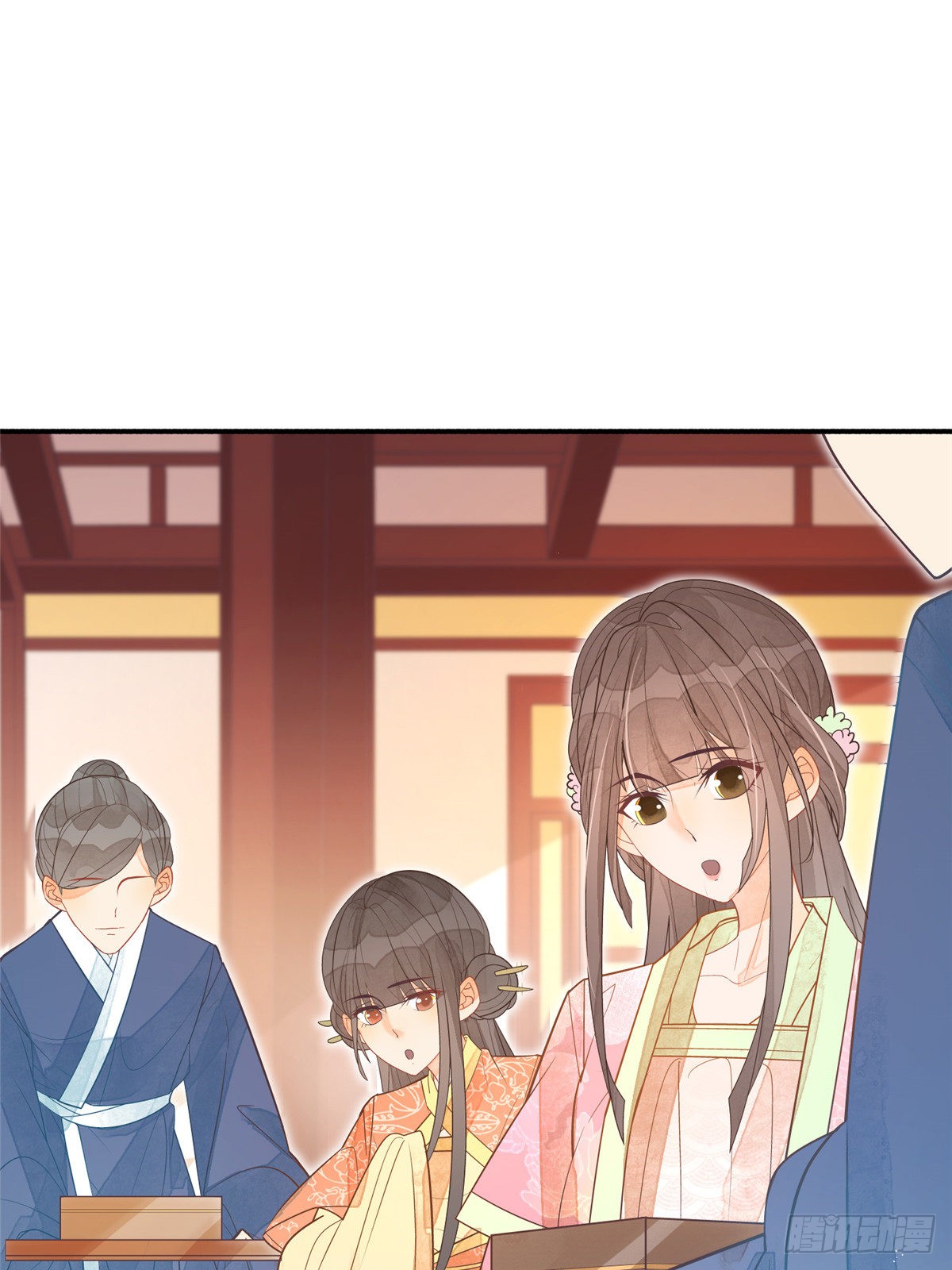第六话
