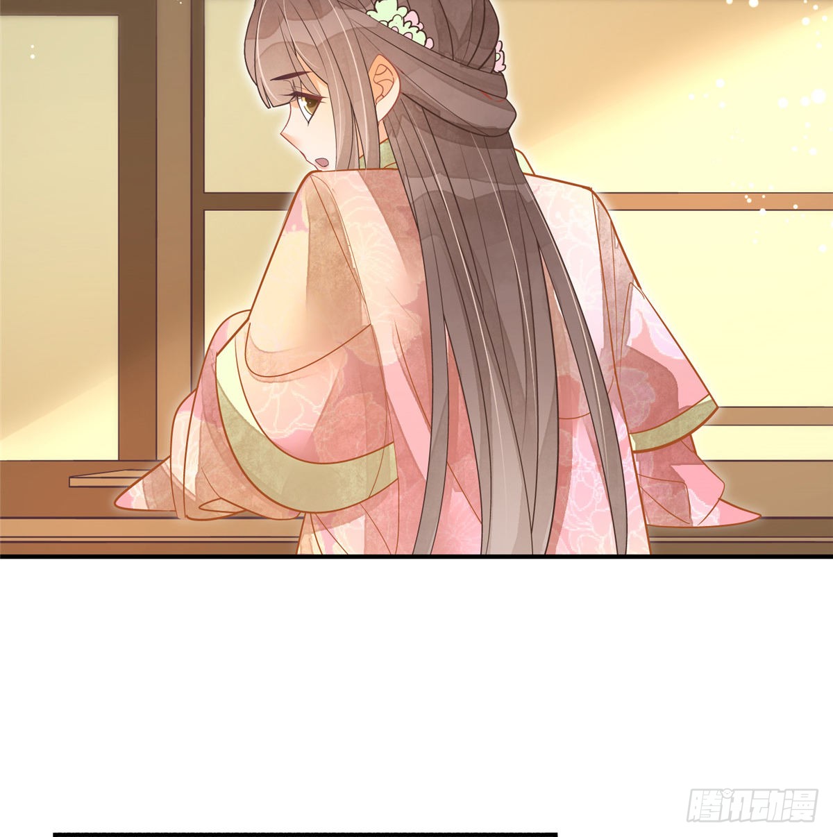 第七话