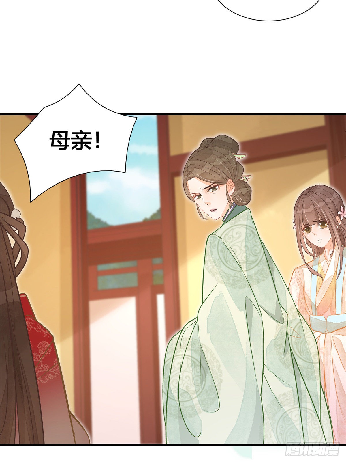 第八话