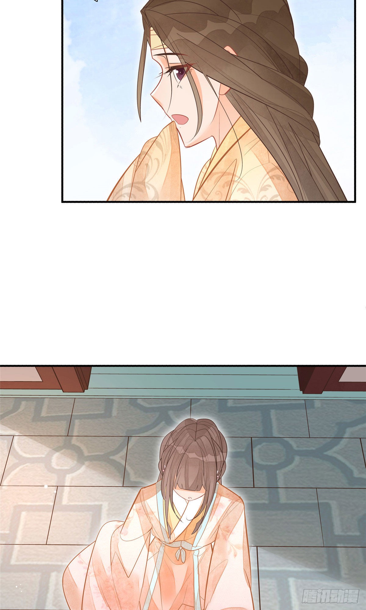 第九话