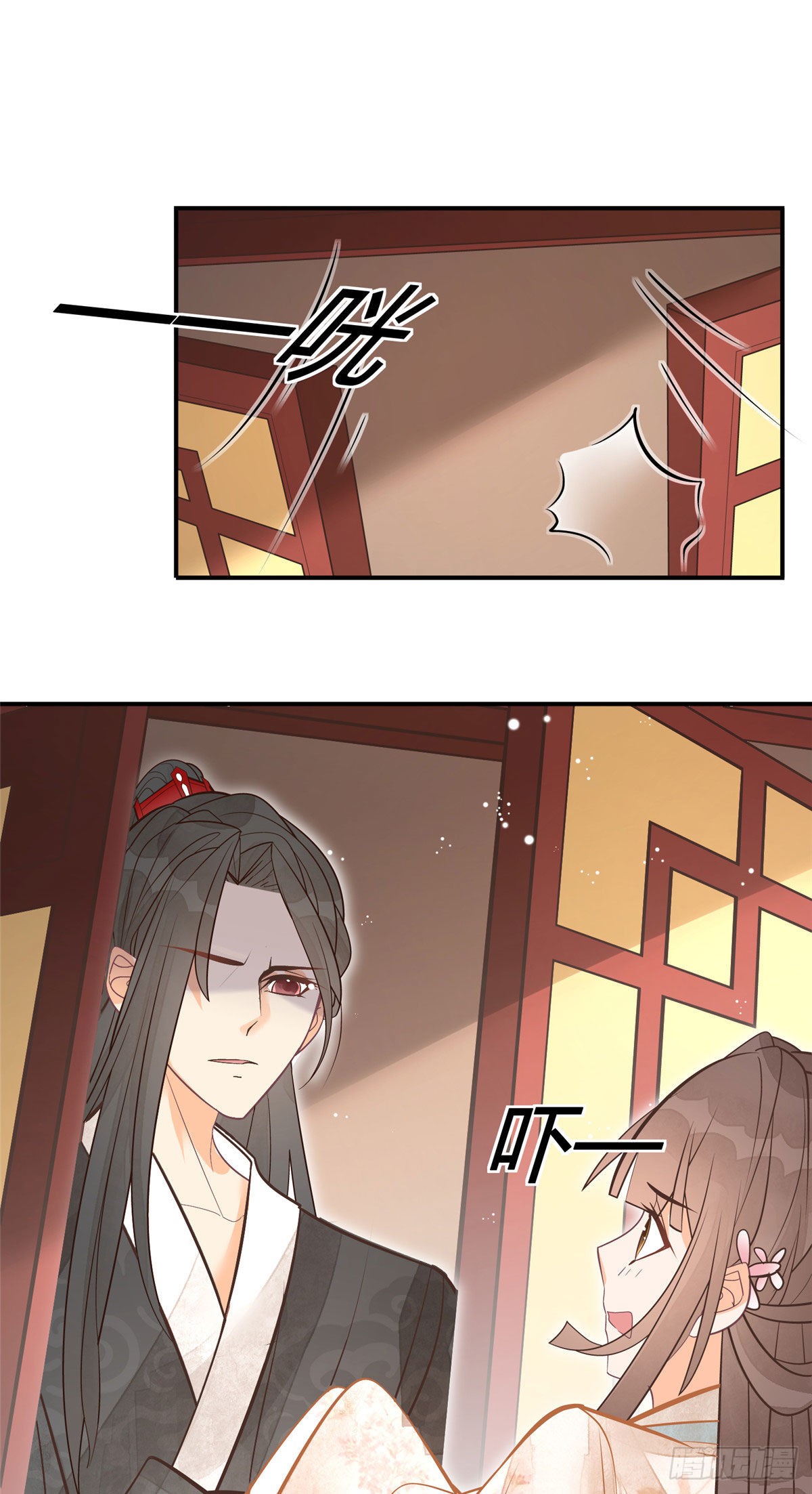 第九话