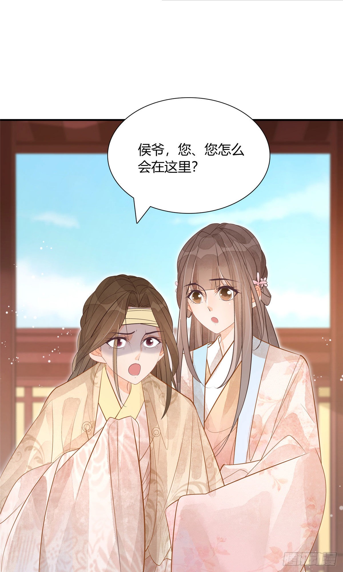 第十话