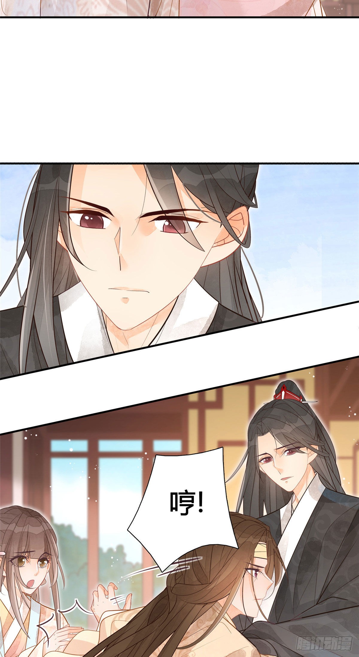 第十话
