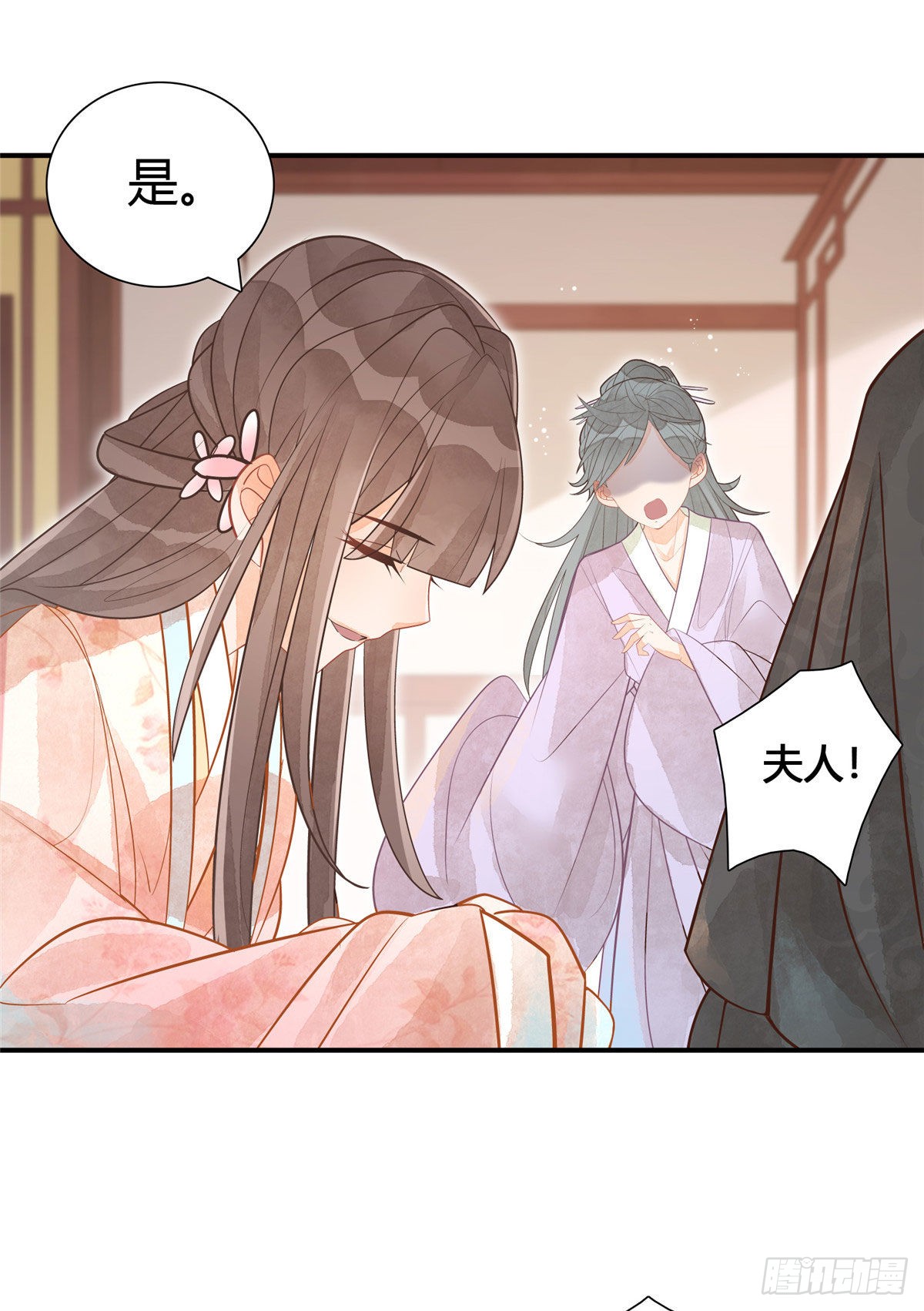 第十话