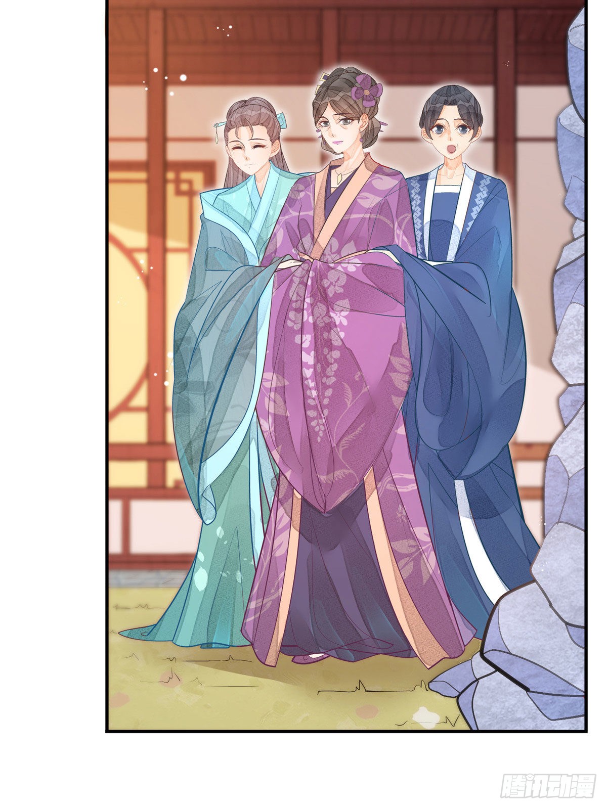 第十一话