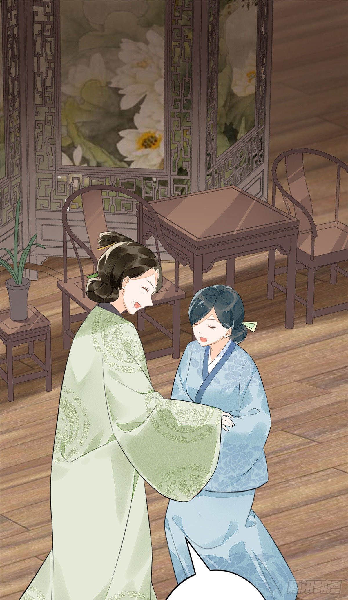 第十二话