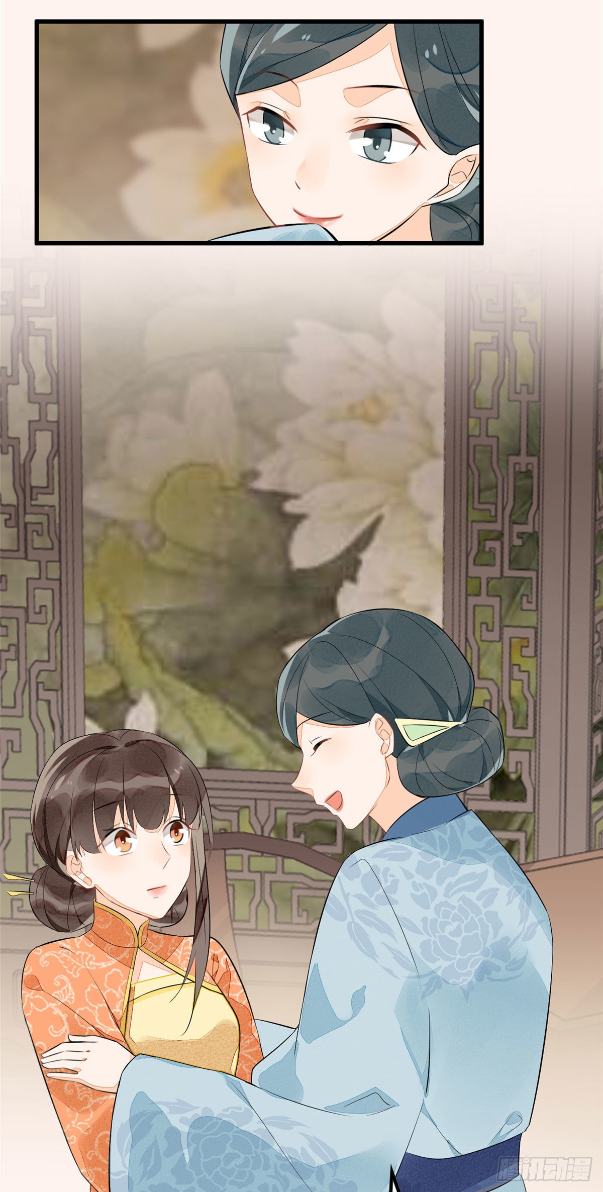 第十二话