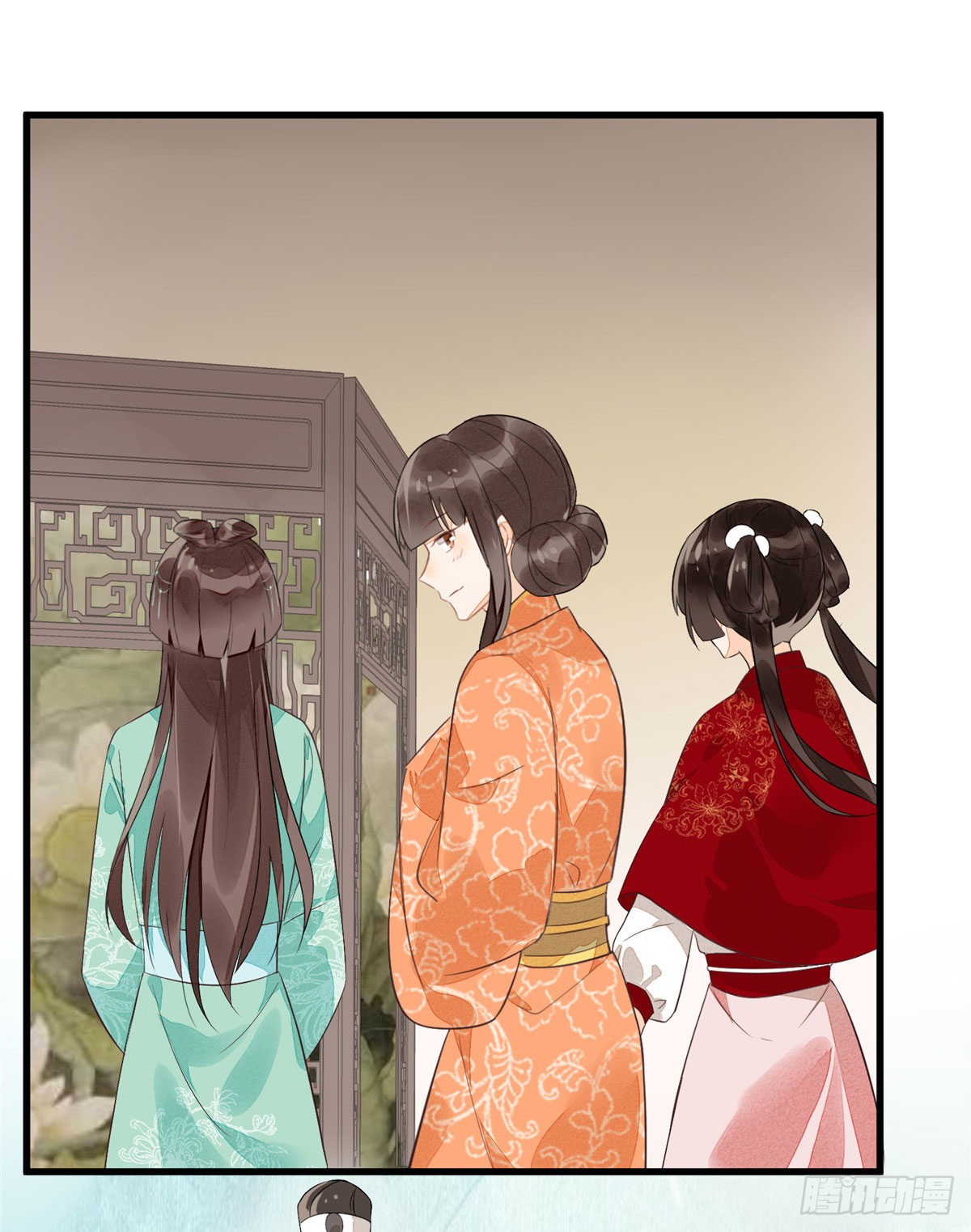 第十二话