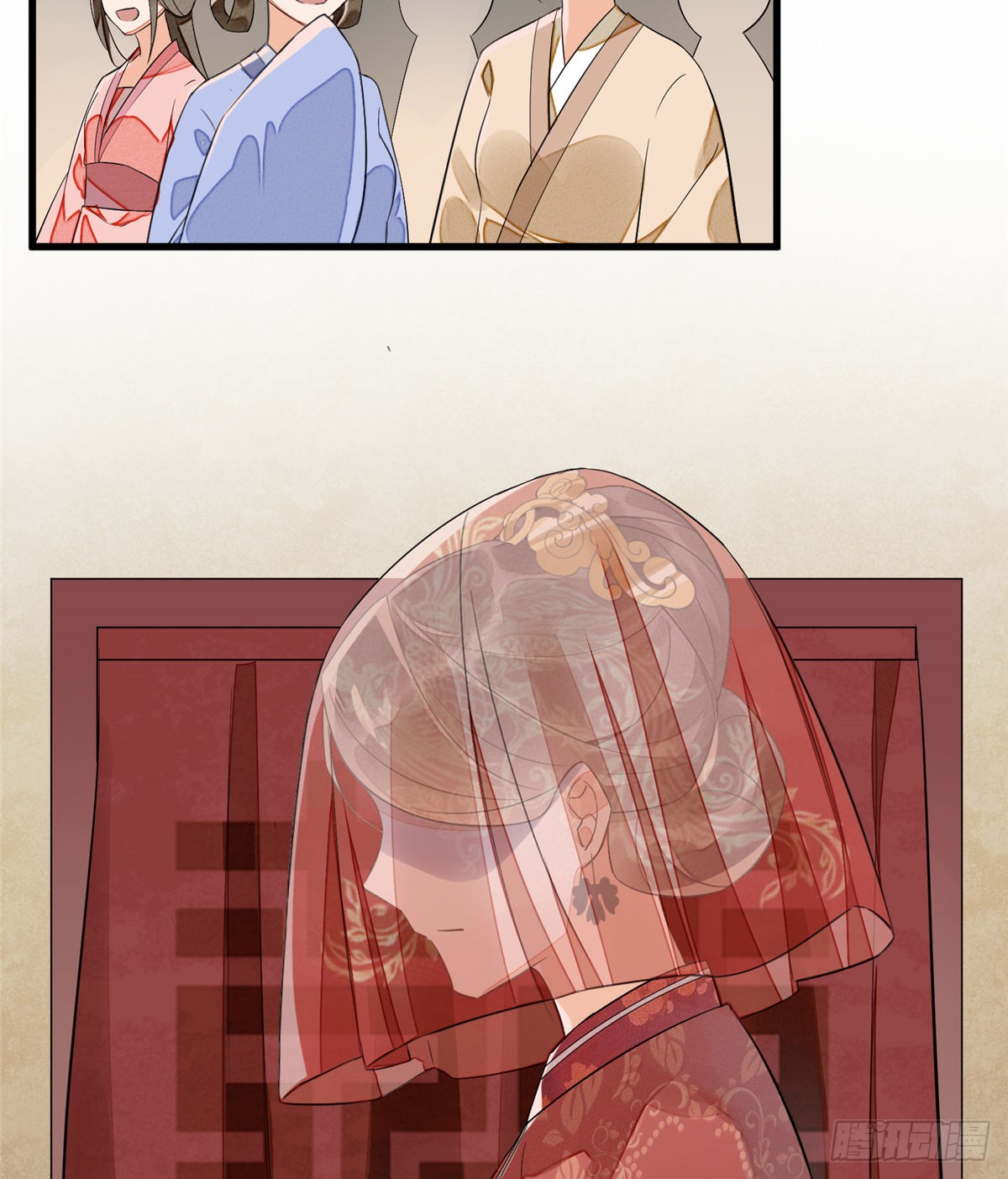 第十三话