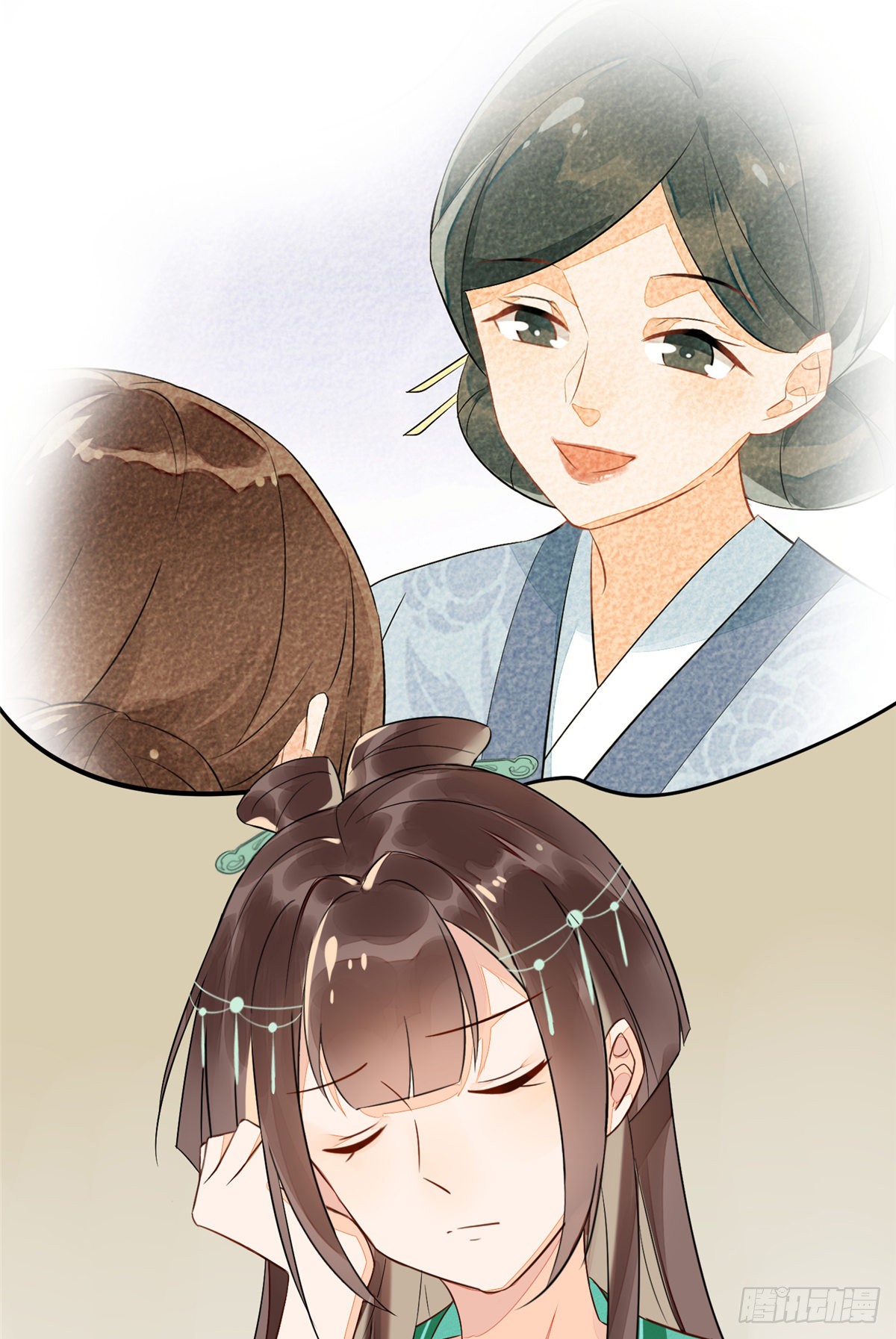 第十三话