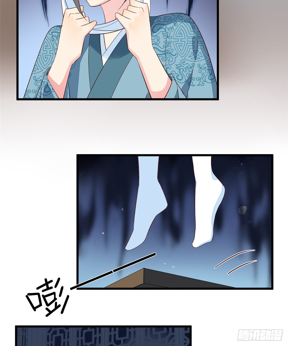 第十四话