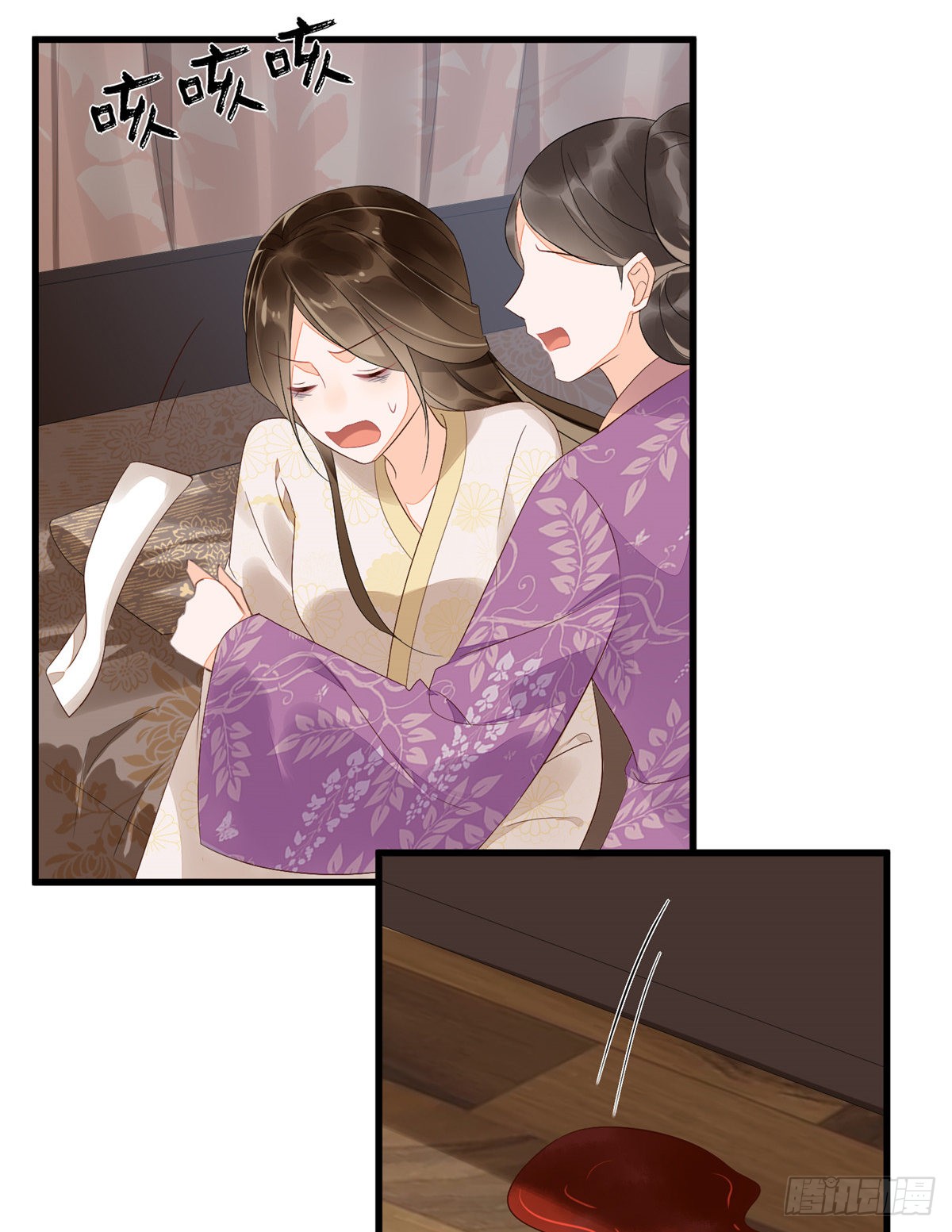 第十四话