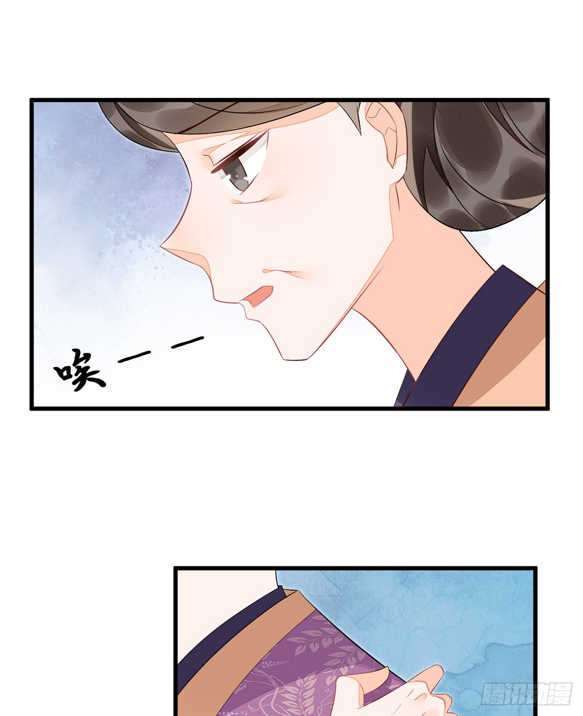 第十四话