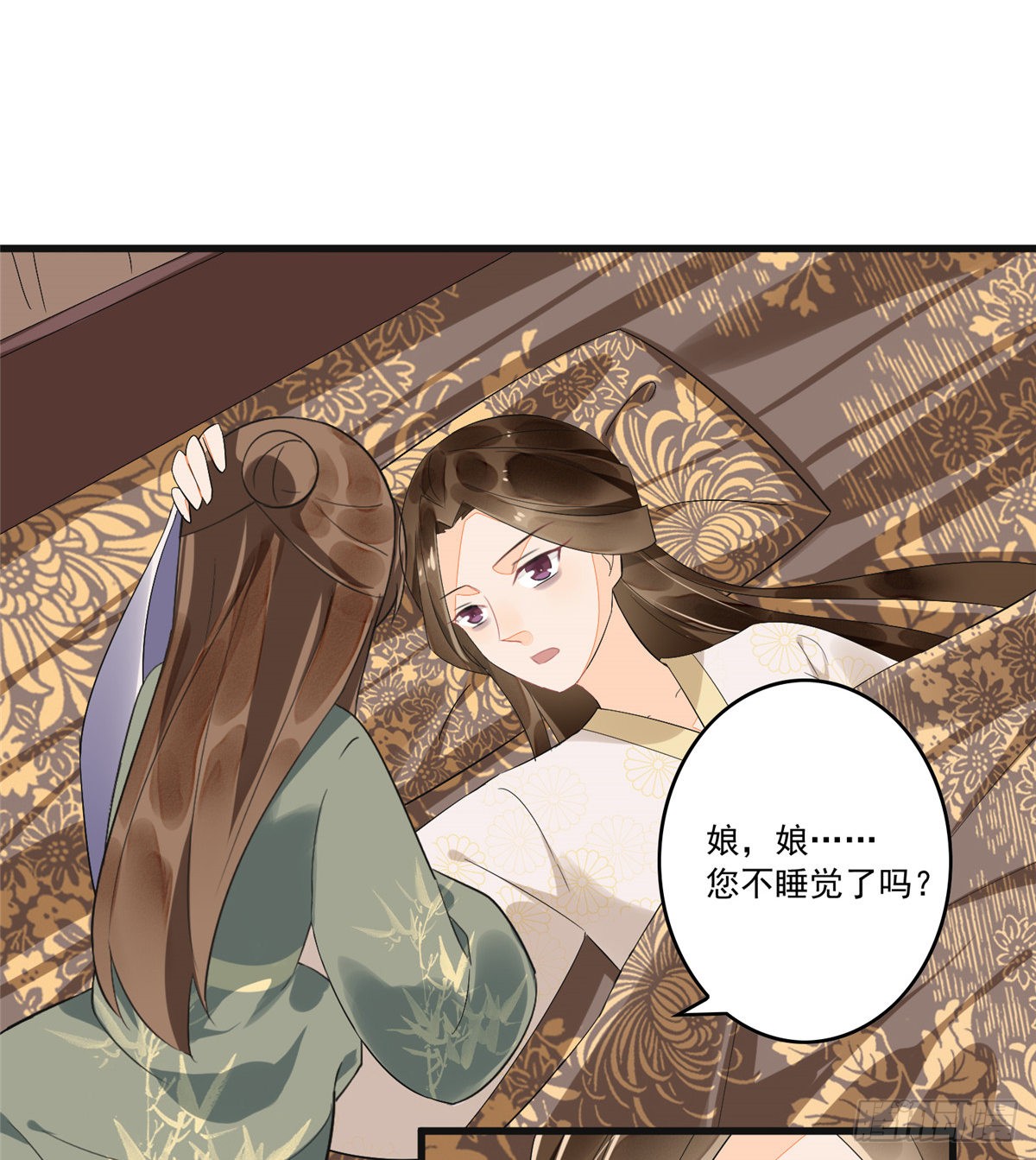 第十五话