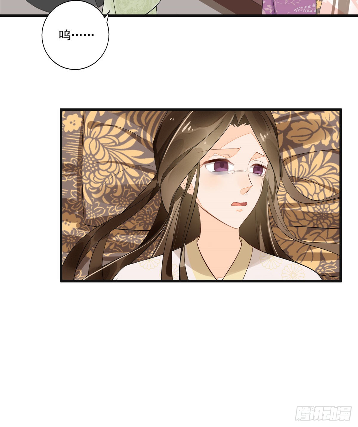 第十五话