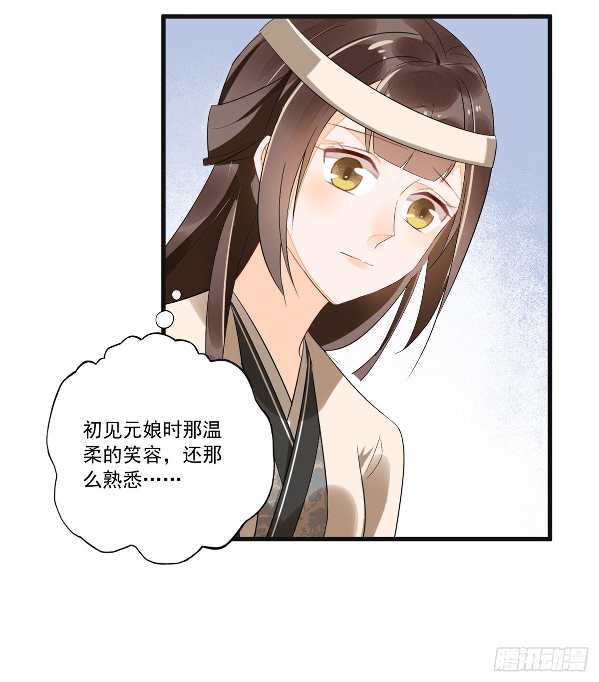 第十五话