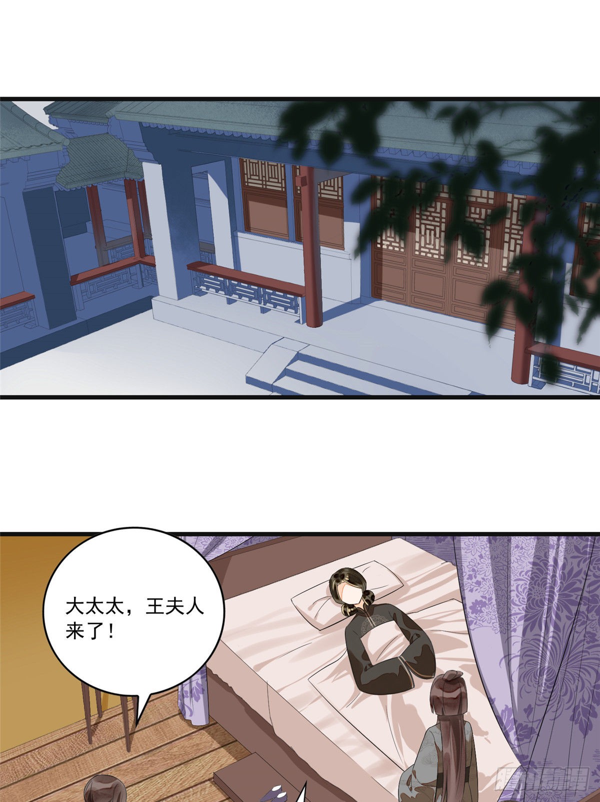 第十五话