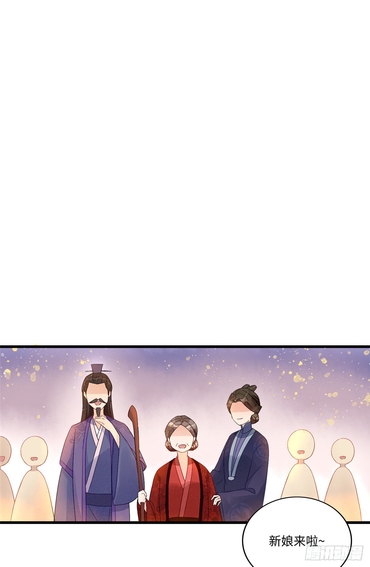 第十七话