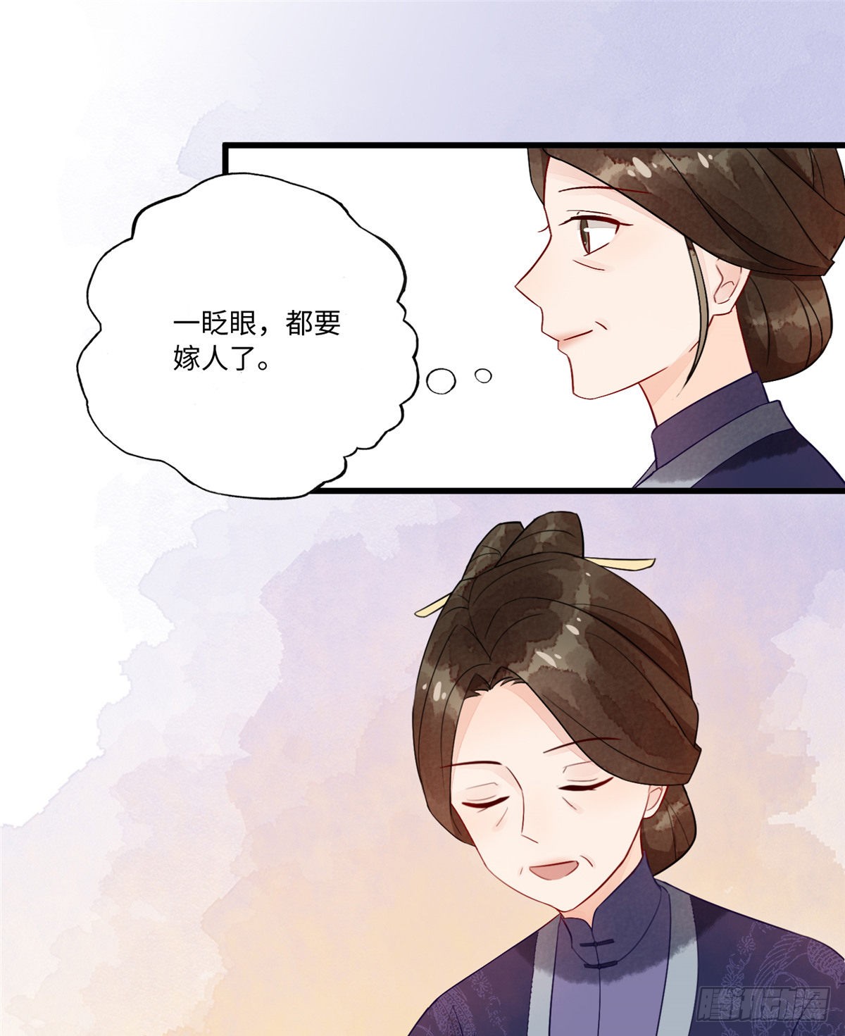 第十七话