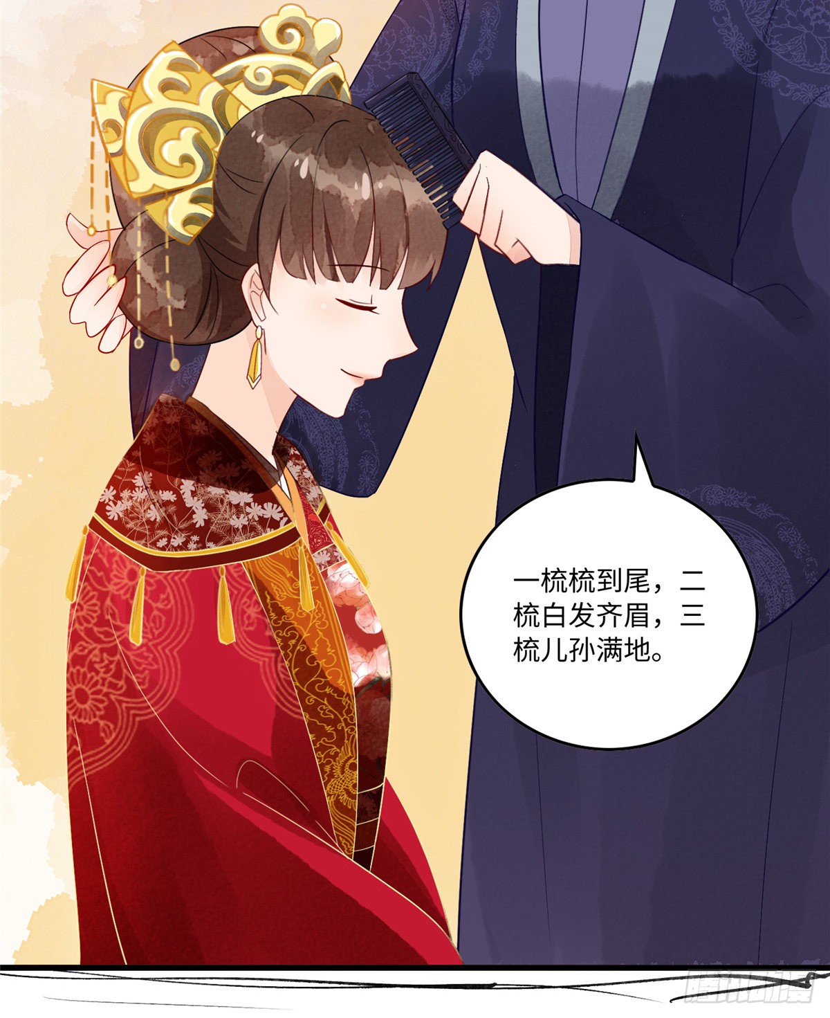 第十七话