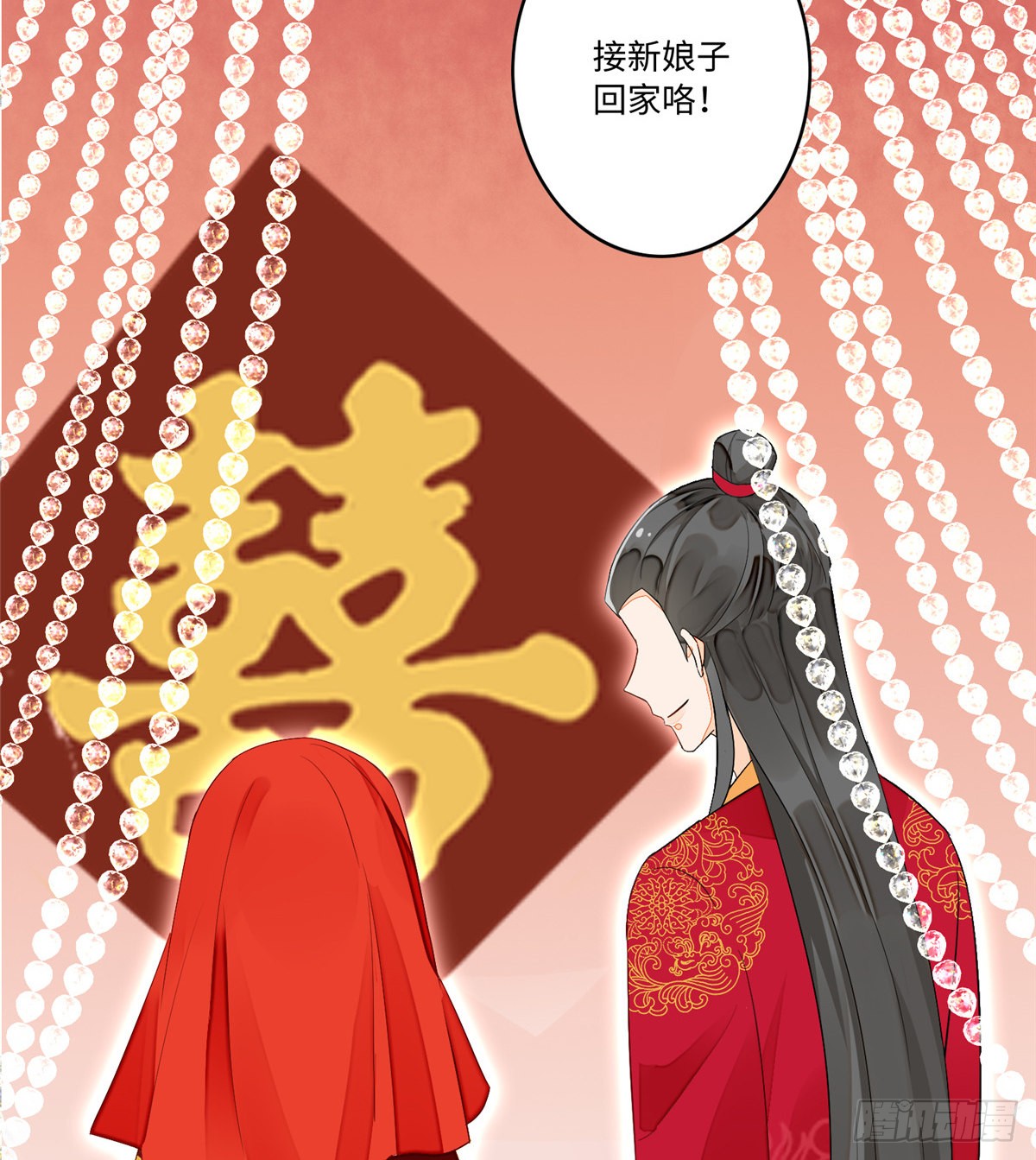 第十七话