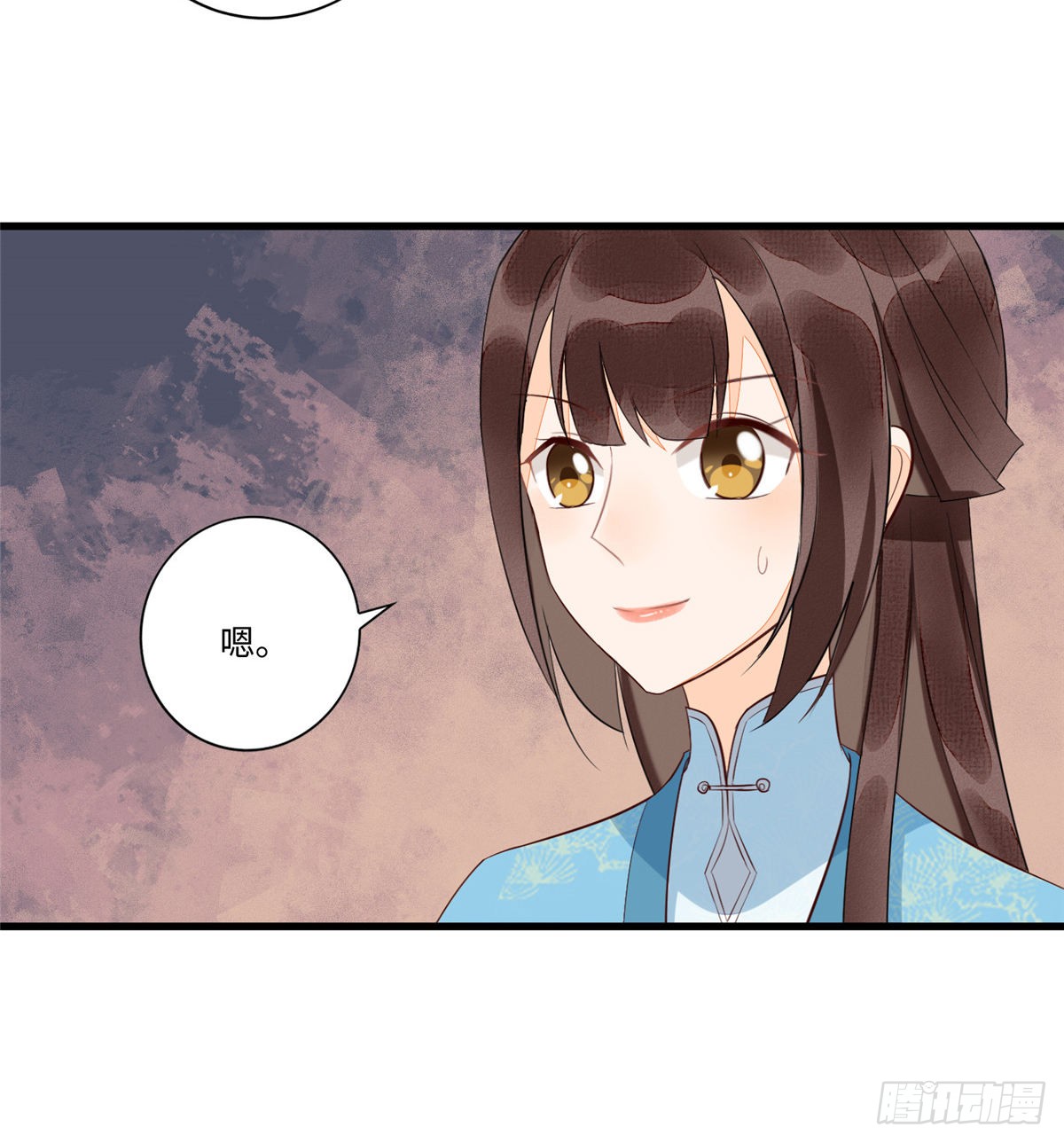 第十八话