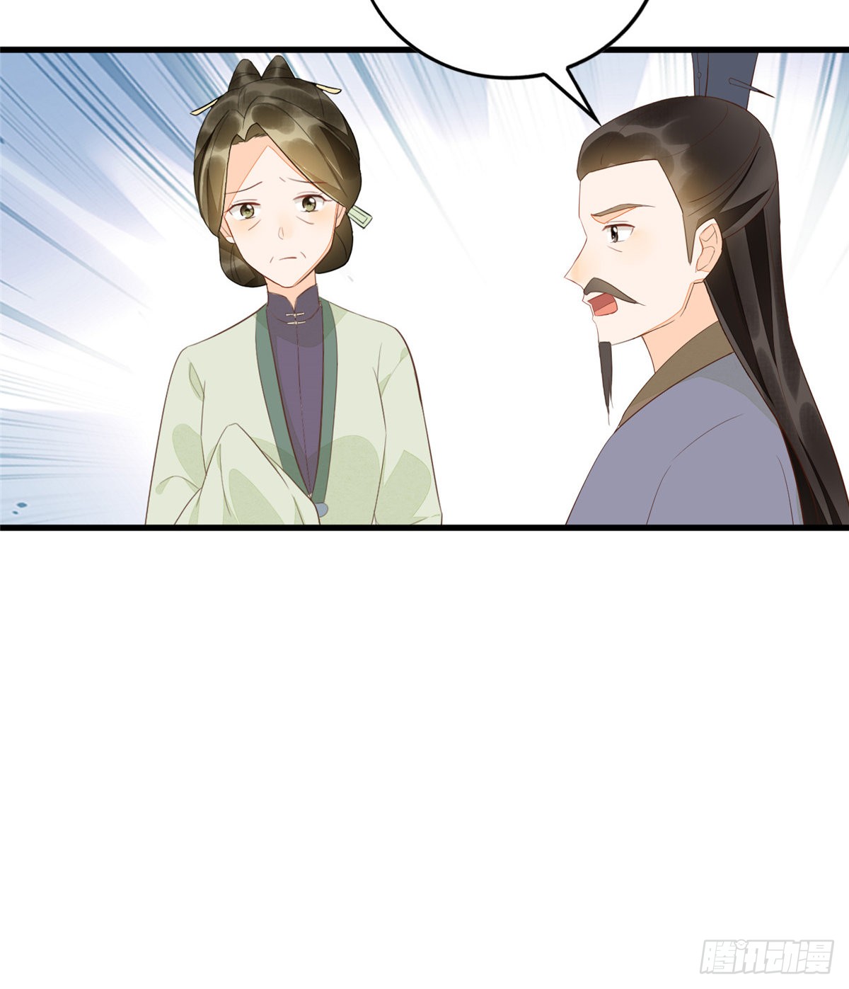 第十八话